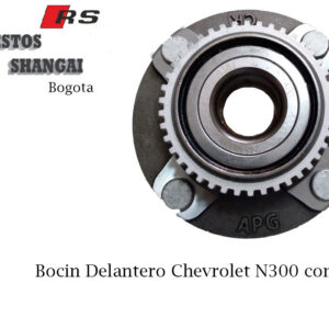 Bocín N300 con ABS