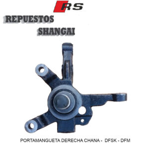 Portamangueta derecha chana dfsk